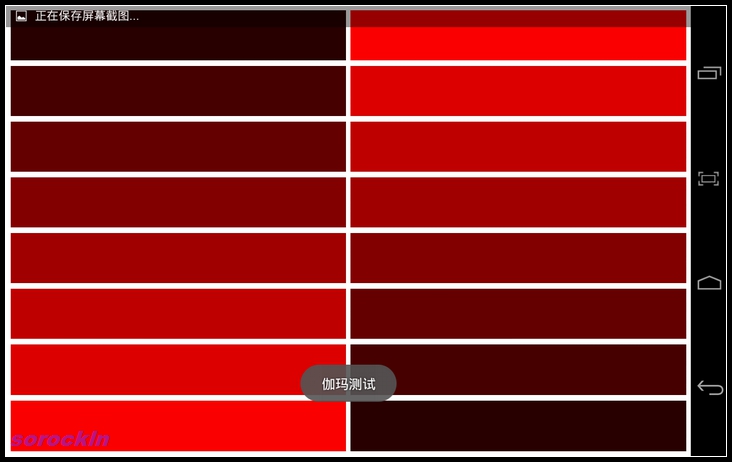 #我是七彩虹G708绝配达人#越撞色越精彩 七：影音