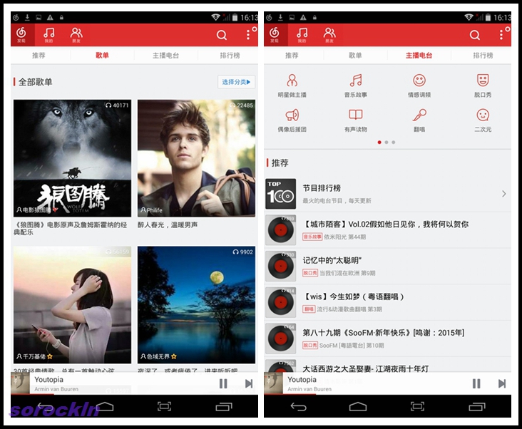 #我是七彩虹G708绝配达人#越撞色越精彩 七：影音