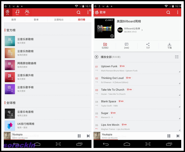 #我是七彩虹G708绝配达人#越撞色越精彩 七：影音