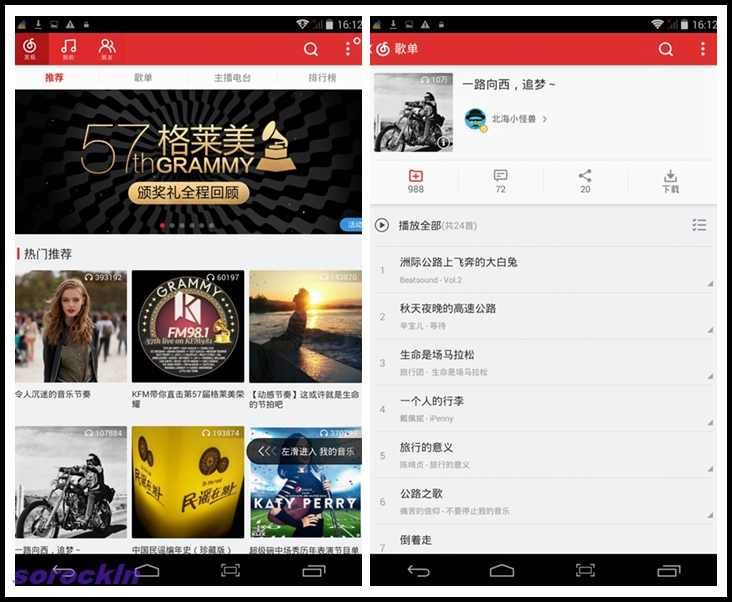 #我是七彩虹G708绝配达人#越撞色越精彩 七：影音