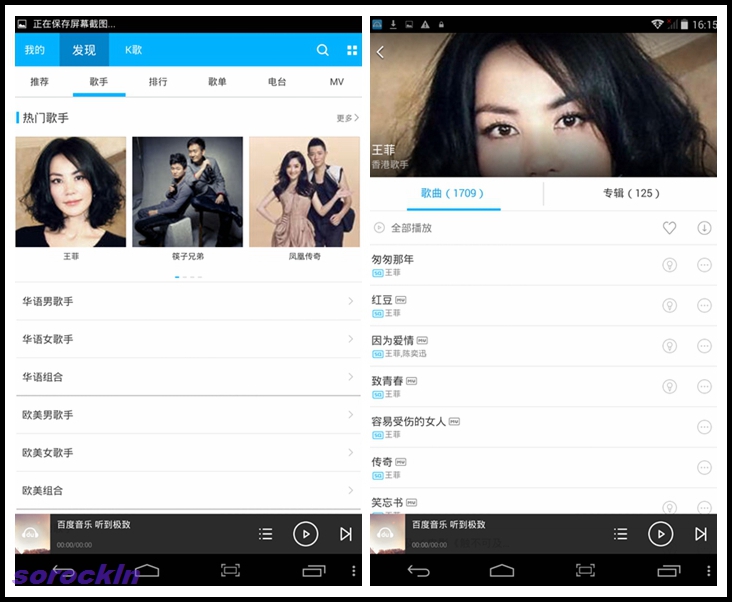 #我是七彩虹G708绝配达人#越撞色越精彩 七：影音