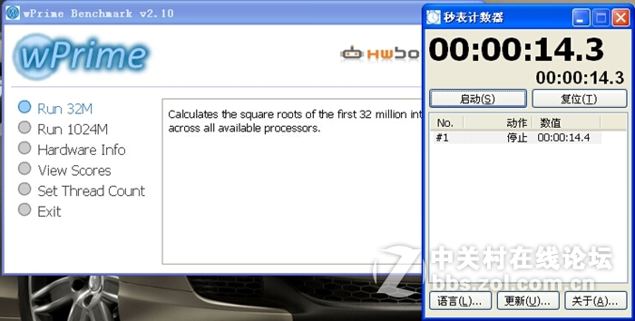 宇瞻AS510S固态硬盘初体验