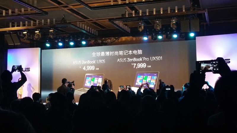 对决苹果 华硕ZenBook&Chi新品发布会回顾