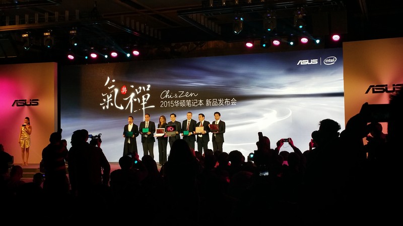 对决苹果 华硕ZenBook&Chi新品发布会回顾