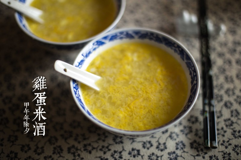 #美食控#舌尖上的家乡味道