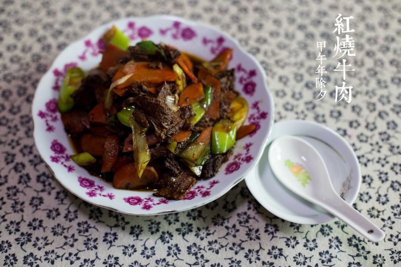 #美食控#舌尖上的家乡味道