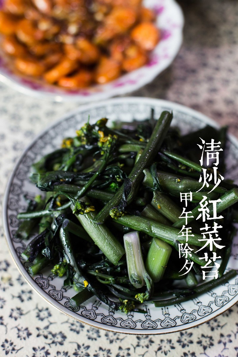 #美食控#舌尖上的家乡味道