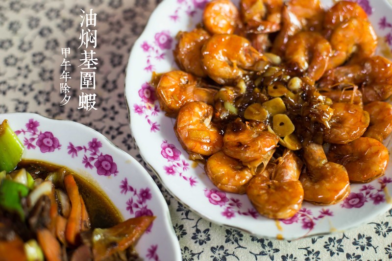 #美食控#舌尖上的家乡味道