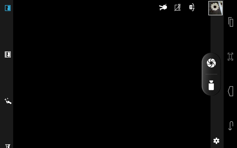 #我是七彩虹G708绝配达人#拍照体验