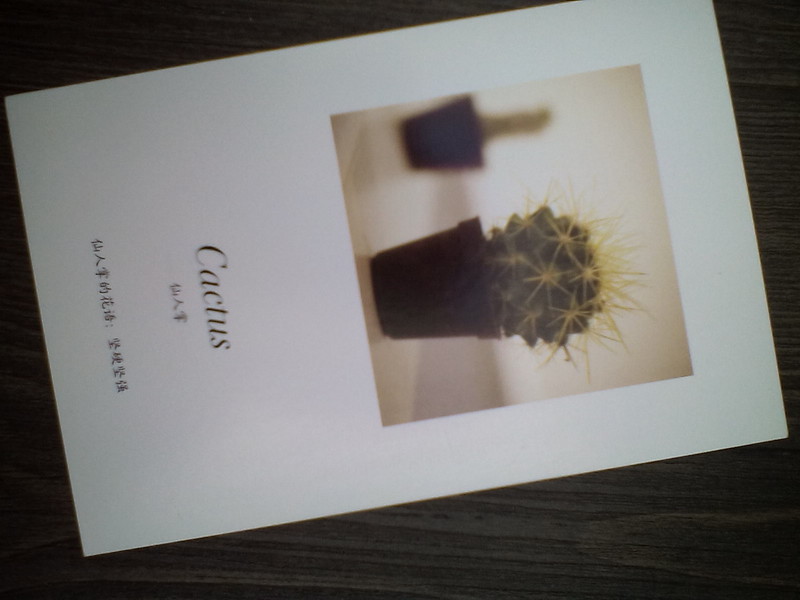 #我是七彩虹G708绝配达人#拍照体验