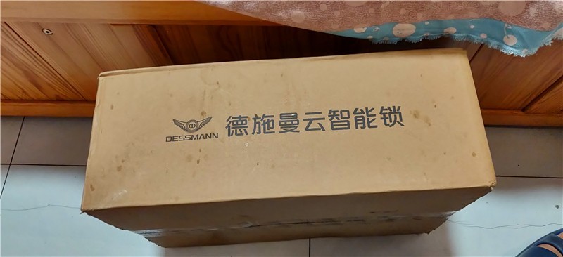阿亮的智能家居系列 篇一：多场景体验德施曼人脸识别智能锁R5