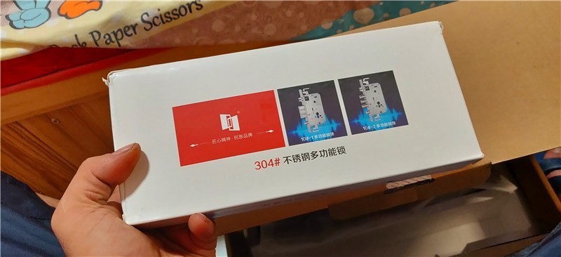 阿亮的智能家居系列 篇一：多场景体验德施曼人脸识别智能锁R5