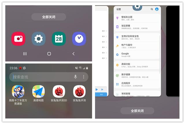 星空体育平台Note10评测：持币观望的消费者可以下单了