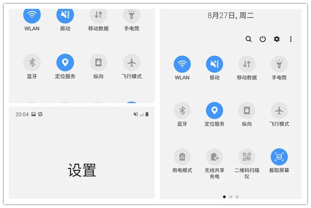 星空体育平台Note10评测：持币观望的消费者可以下单了