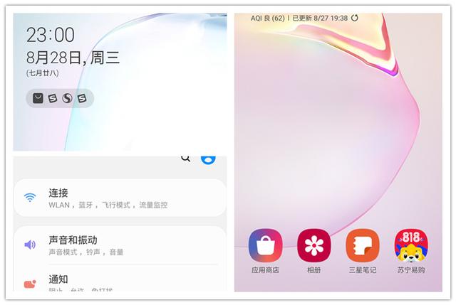 星空体育平台Note10评测：持币观望的消费者可以下单了