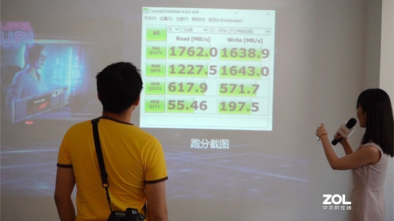 东芝TOSHIBA秋季线下沙龙互动会在老外街举行