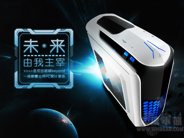 无敌兼容?数据时代看超越Beyond拓展性