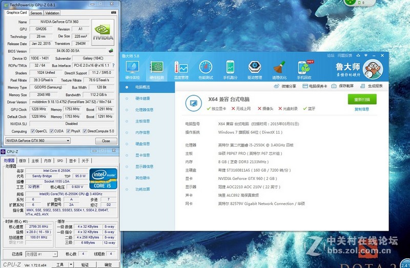 影驰GTX960骨灰黑将已入，小小的来测试下性能如何。