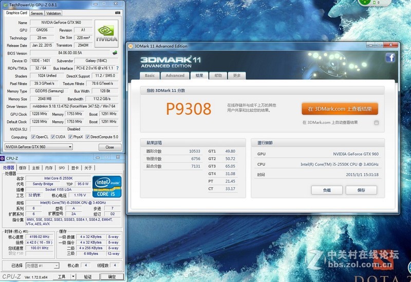 影驰GTX960骨灰黑将已入，小小的来测试下性能如何。