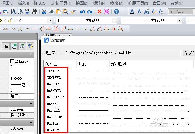 CAD图纸中虚线线型颜色怎么修改？