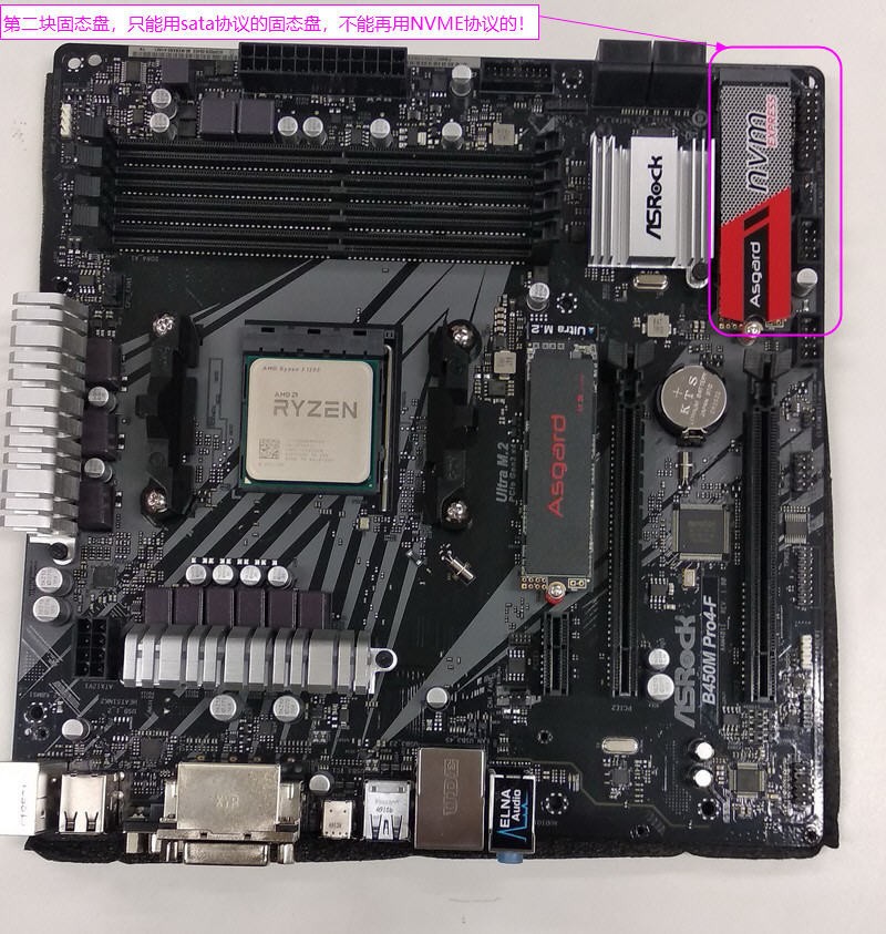 嗨，哦草，又被AMD骗了