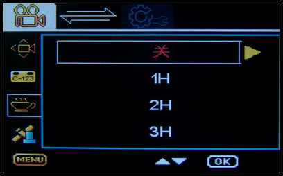 【中恒SG30+ 行车记录仪 试用】使用篇