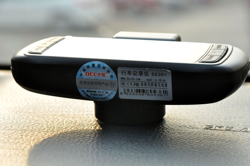 【中恒SG30+ 行车记录仪 试用】安装体验