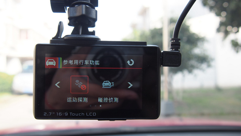 【惠普 F800G行车记录仪  试用二】功能强劲 一触即发