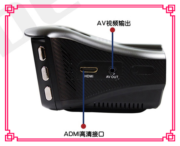 中恒SL650雷达预警仪-----测试