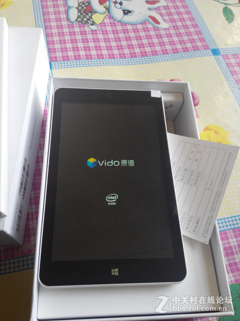 399元原道w7 安卓+win8 双系统切换 牛刀小试