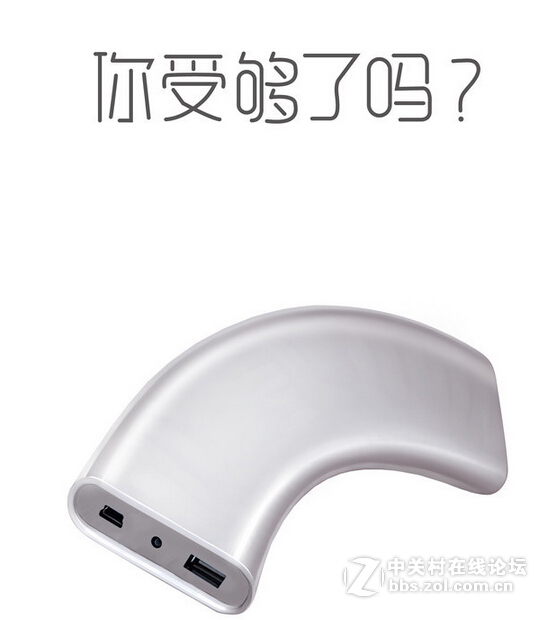 #大神F1我做堂#今天到底会出什么新品呢？