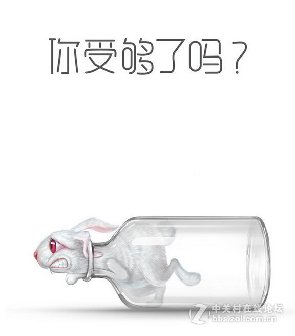 #大神F1我做堂#今天到底会出什么新品呢？