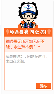 #公告#新手必读！