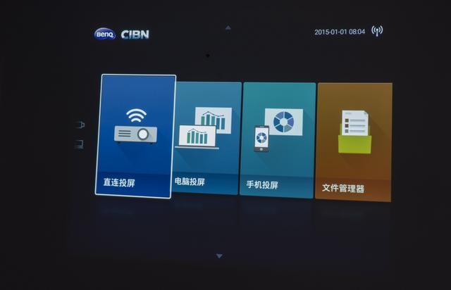 投影仪买了就后悔？别错过这款实用型无线投影仪