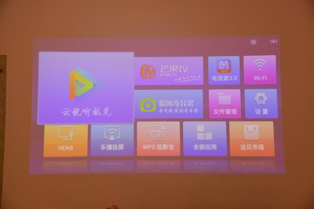 #投影仪# 口袋里的投影仪—随时随地的电影院京造微型投影仪HDP200