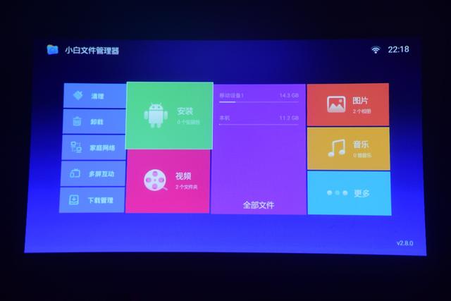 #投影仪# 口袋里的投影仪—随时随地的电影院京造微型投影仪HDP200