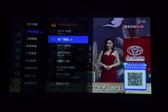 #投影仪# 口袋里的投影仪—随时随地的电影院京造微型投影仪HDP200