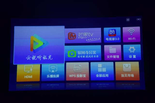 #投影仪# 口袋里的投影仪—随时随地的电影院京造微型投影仪HDP200