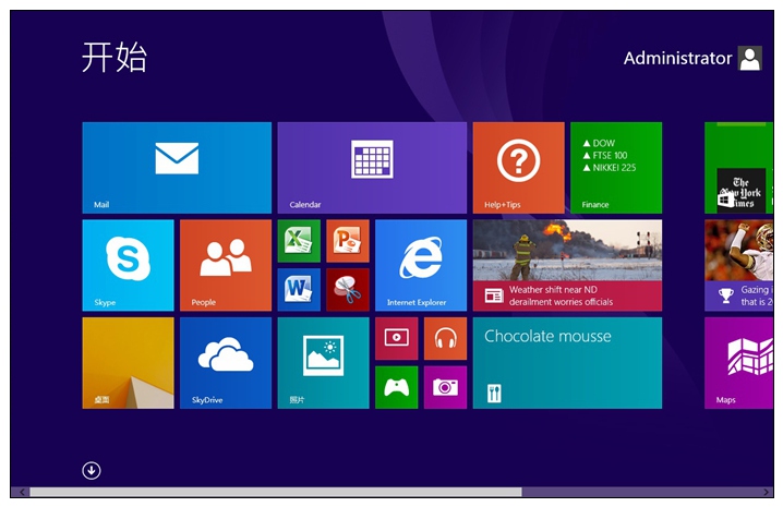 【完美平板神舟Pcpad】摇身一变，我是笔电：5、Merto应用体验