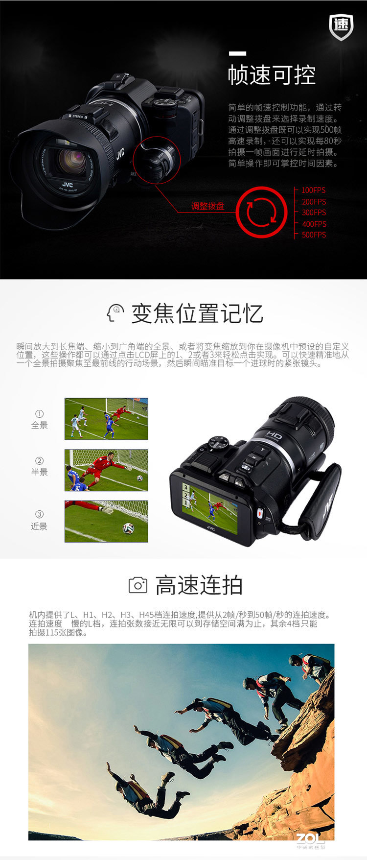 旅行，所见即所得 给你最好的体现，旅行爱上摄影，爱上生活。