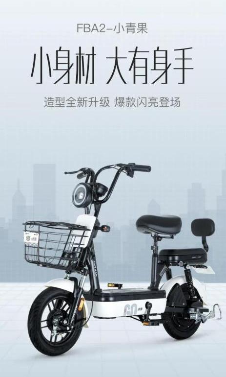 最新新国标电动车车型推荐，这几款不容错过