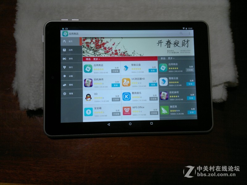n1用了2天，没发现有什么问题