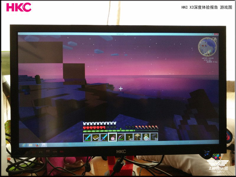 #HKC X3，这一年我有话说# 当游戏宅遇上惠科  HKC X3深度体验报告（多图杀猫）