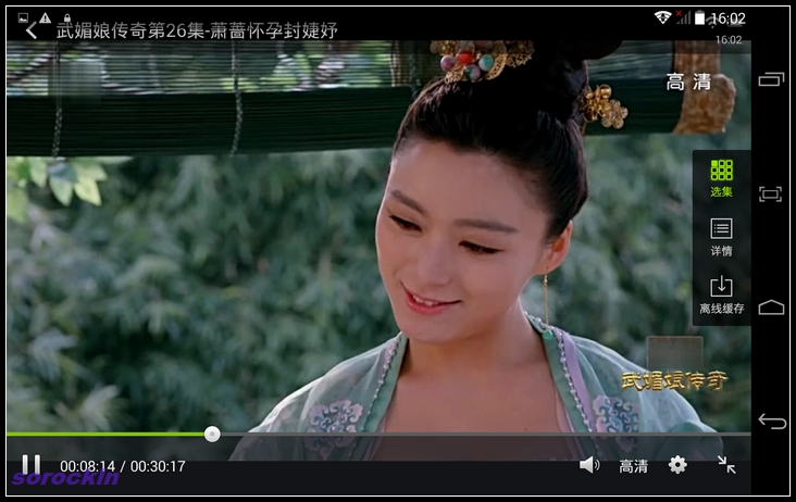 #我是七彩虹G708绝配达人#越撞色越精彩 七：影音