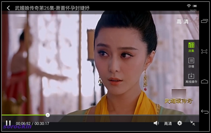 #我是七彩虹G708绝配达人#越撞色越精彩 七：影音