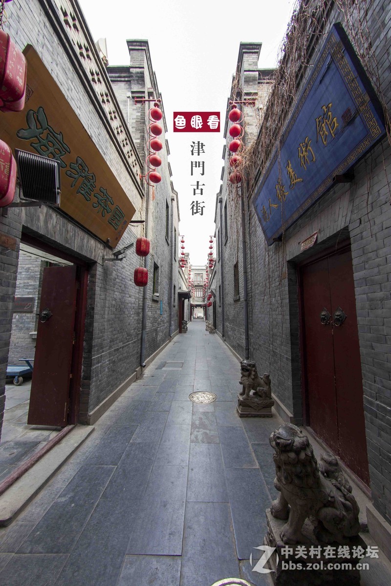 鱼眼看津门古街－真正的全画幅搭配鱼眼8-15哦