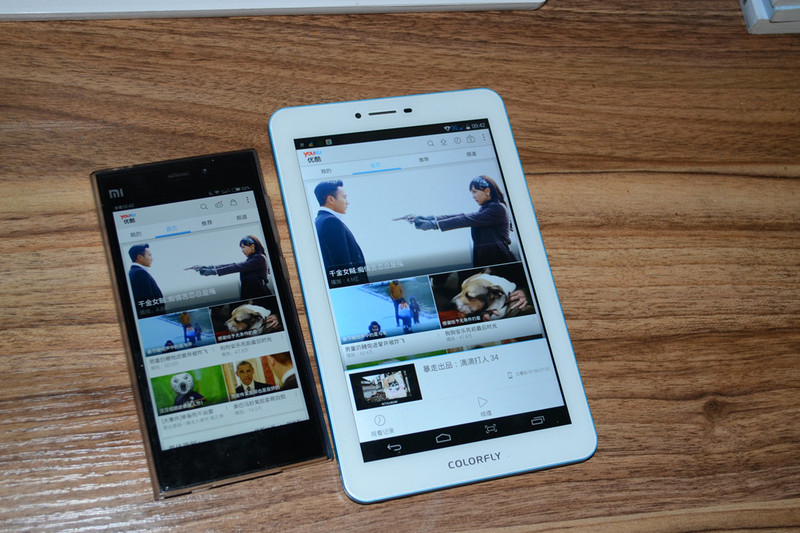 #我是七彩虹G708绝配达人#这个手机屏幕大，玩游戏看超清。