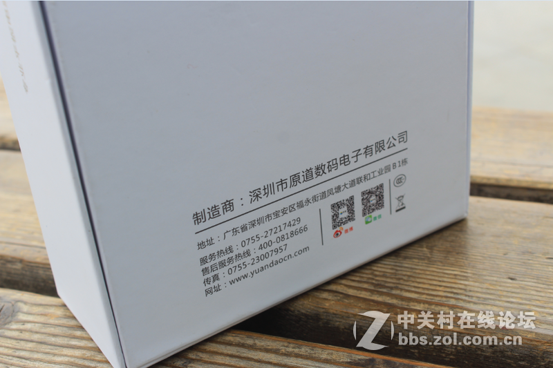 原道W7平板WIN8安卓双系统评测，单手握持，随身携带