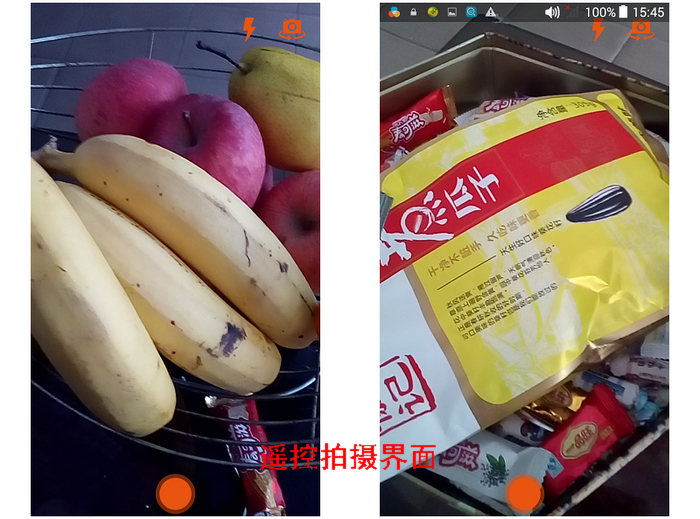 【BTK M5蓝牙耳机 试用+操作篇】