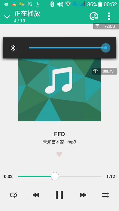 【BTK M5蓝牙耳机 试用+操作篇】
